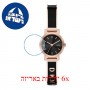 [6 יחידות] DKNY NY2961 מגן מסך הידרוג'ל שקוף (סיליקון) לשעון