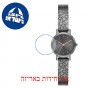 [6 יחידות] DKNY NY2967 מגן מסך הידרוג'ל שקוף (סיליקון) לשעון