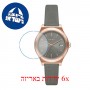 [6 יחידות] DKNY NY2972 מגן מסך הידרוג'ל שקוף (סיליקון) לשעון