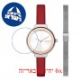 [6 יחידות] DKNY NY2989SET מגן מסך הידרוג'ל שקוף (סיליקון) לשעון