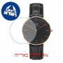 [6 יחידות] Daniel Wellington Watch Classic 36 Reading 36mm מגן מסך הידרוג'ל שקוף (סיליקון) לשעון