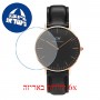 [6 יחידות] Daniel Wellington Watch Classic 36 Sheffield 36mm מגן מסך הידרוג'ל שקוף (סיליקון) לשעון