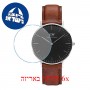 [6 יחידות] Daniel Wellington Watch Classic 36 St Mawes מגן מסך הידרוג'ל שקוף (סיליקון) לשעון