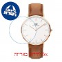 [6 יחידות] Daniel Wellington Watch Classic 40 Durham 40mm מגן מסך נאנו זכוכית 9H לשעון