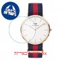 [6 יחידות] Daniel Wellington Watch Classic 40 Oxford 40mm מגן מסך הידרוג'ל שקוף (סיליקון) לשעון