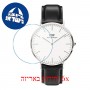 [6 יחידות] Daniel Wellington Watch Classic 40 Sheffield 40mm מגן מסך נאנו זכוכית 9H לשעון
