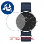 [6 יחידות] Daniel Wellington Watch Classic Bayswater Black 40mm מגן מסך הידרוג'ל שקוף (סיליקון) לשעון