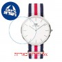 [6 יחידות] Daniel Wellington Watch Classic Canterbury 40mm מגן מסך נאנו זכוכית 9H לשעון