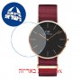 [6 יחידות] Daniel Wellington Watch Classic Roselyn Black 40mm מגן מסך נאנו זכוכית 9H לשעון