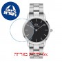 [6 יחידות] Daniel Wellington Watch Iconic Link Black 36mm מגן מסך נאנו זכוכית 9H לשעון