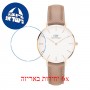 [6 יחידות] Daniel Wellington Watch Petite 32 Durham 32mm מגן מסך נאנו זכוכית 9H לשעון