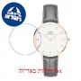 [6 יחידות] Daniel Wellington Watch Petite 32 Reading 32mm מגן מסך נאנו זכוכית 9H לשעון