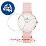 [6 יחידות] Daniel Wellington Watch Petite 32 Rosewater White מגן מסך נאנו זכוכית 9H לשעון