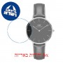 [6 יחידות] Daniel Wellington Watch Petite 32 Sheffield 32mm מגן מסך נאנו זכוכית 9H לשעון