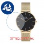 [6 יחידות] Daniel Wellington Watch Petite 36 Evergold Black מגן מסך הידרוג'ל שקוף (סיליקון) לשעון
