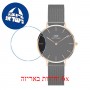 [6 יחידות] Daniel Wellington Watch Petite Ashfield 32mm מגן מסך הידרוג'ל שקוף (סיליקון) לשעון