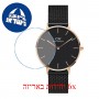 [6 יחידות] Daniel Wellington Watch Petite Ashfield Black 36mm מגן מסך הידרוג'ל שקוף (סיליקון) לשעון