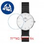[6 יחידות] Daniel Wellington Watch Petite Cornwall 28mm מגן מסך נאנו זכוכית 9H לשעון