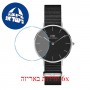 [6 יחידות] Daniel Wellington Watch Petite Cornwall Black 32mm מגן מסך נאנו זכוכית 9H לשעון
