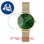 [6 יחידות] Daniel Wellington Watch Petite Emerald 28 Green מגן מסך הידרוג'ל שקוף (סיליקון) לשעון