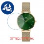 [6 יחידות] Daniel Wellington Watch Petite Emerald 32 Green מגן מסך נאנו זכוכית 9H לשעון