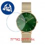 [6 יחידות] Daniel Wellington Watch Petite Emerald 36 Green מגן מסך נאנו זכוכית 9H לשעון