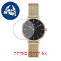 [6 יחידות] Daniel Wellington Watch Petite Evergold Black 28mm מגן מסך הידרוג'ל שקוף (סיליקון) לשעון