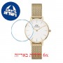 [6 יחידות] Daniel Wellington Watch Petite Evergold White 28mm מגן מסך הידרוג'ל שקוף (סיליקון) לשעון