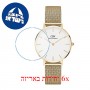 [6 יחידות] Daniel Wellington Watch Petite Evergold White 32mm מגן מסך הידרוג'ל שקוף (סיליקון) לשעון