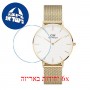 [6 יחידות] Daniel Wellington Watch Petite Evergold White 36mm מגן מסך הידרוג'ל שקוף (סיליקון) לשעון