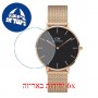 [6 יחידות] Daniel Wellington Watch Petite Melrose Black 36mm מגן מסך הידרוג'ל שקוף (סיליקון) לשעון