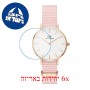 [6 יחידות] Daniel Wellington Watch Petite Rosewater White 28mm מגן מסך הידרוג'ל שקוף (סיליקון) לשעון