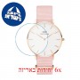 [6 יחידות] Daniel Wellington Watch Petite Rosewater White 36mm מגן מסך הידרוג'ל שקוף (סיליקון) לשעון