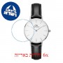[6 יחידות] Daniel Wellington Watch Petite Sheffield 28mm מגן מסך נאנו זכוכית 9H לשעון