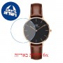 [6 יחידות] Daniel Wellington Watch Petite St Mawes 32mm מגן מסך הידרוג'ל שקוף (סיליקון) לשעון