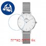 [6 יחידות] Daniel Wellington Watch Petite Sterling 28mm מגן מסך נאנו זכוכית 9H לשעון