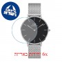 [6 יחידות] Daniel Wellington Watch Petite Sterling Black 36mm מגן מסך הידרוג'ל שקוף (סיליקון) לשעון