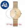 [6 יחידות] Daniel Wellington Watch Petite Unitone 28 Gold מגן מסך נאנו זכוכית 9H לשעון