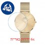 [6 יחידות] Daniel Wellington Watch Petite Unitone 36 Gold מגן מסך הידרוג'ל שקוף (סיליקון) לשעון