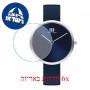 [6 יחידות] Danish Design Centro IV22Q1261 Centro watch מגן מסך נאנו זכוכית 9H לשעון