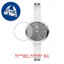 [6 יחידות] Danish Design Chic IV64Q1262 Rosemary watch מגן מסך הידרוג'ל שקוף (סיליקון) לשעון