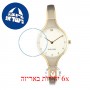 [6 יחידות] Danish Design Chic IV65Q1276 Dahlia watch מגן מסך נאנו זכוכית 9H לשעון