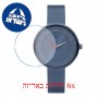 [6 יחידות] Danish Design DD Studio 11-A3-05 Globe watch מגן מסך הידרוג'ל שקוף (סיליקון) לשעון