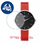 [6 יחידות] Danish Design DD Studio 11-A3-11 Globe watch מגן מסך הידרוג'ל שקוף (סיליקון) לשעון