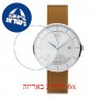 [6 יחידות] Danish Design DD Studio 11-B1-01BER Globe Berlin watch מגן מסך הידרוג'ל שקוף (סיליקון) לשעון
