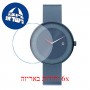 [6 יחידות] Danish Design DD Studio 11-B1-05 Globe watch מגן מסך הידרוג'ל שקוף (סיליקון) לשעון