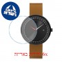 [6 יחידות] Danish Design DD Studio 11-B1-10 Globe watch מגן מסך הידרוג'ל שקוף (סיליקון) לשעון
