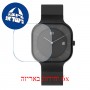 [6 יחידות] Danish Design DD Studio 13-B2-07 Balance watch מגן מסך הידרוג'ל שקוף (סיליקון) לשעון