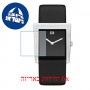 [6 יחידות] Danish Design Frihed IV13Q1257 Broen watch מגן מסך הידרוג'ל שקוף (סיליקון) לשעון