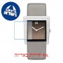 [6 יחידות] Danish Design Frihed IV14Q1257 Broen watch מגן מסך הידרוג'ל שקוף (סיליקון) לשעון
